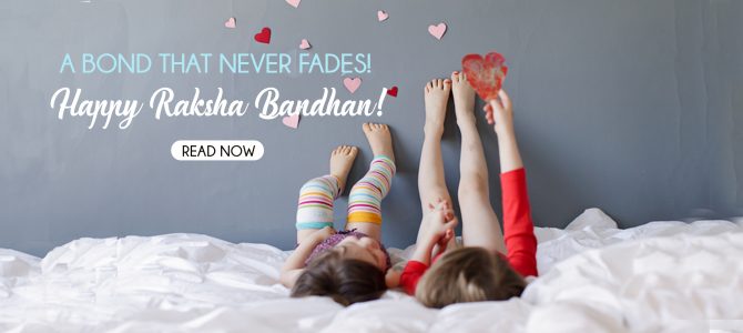 A bond that’s never fades! Happy Raksha Bandhan!