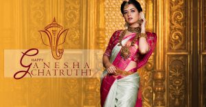 Ganesh Chaturthi Blog