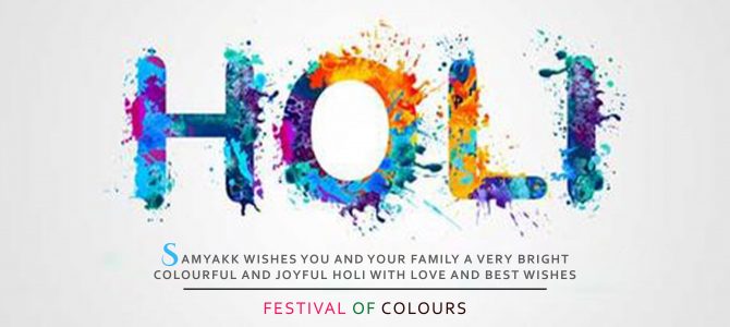 Holi 2023- The Festival Of Colours!