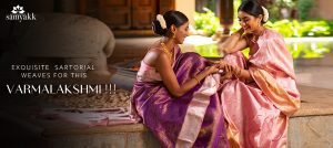 Varamahalakshmi Dress, Kanjivaram Saree, Silk Saree, Pure Silk Saree