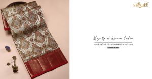 Dharmavaram Pattu Saree